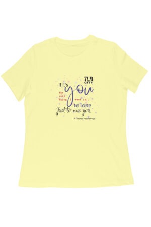 Twisted Heartstrings Women Round Neck T-Shirt