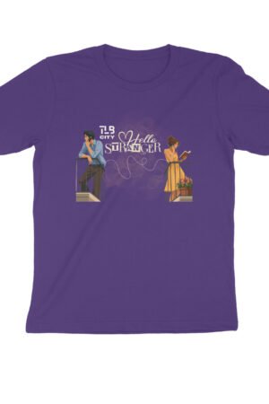 Hello Stranger Men Round Neck T-Shirt