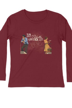 Hello Stranger Long Sleeve T-Shirt